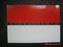 義烏市藍奧文體用品廠 專業文體用品制造商，品質與創新的完美結合