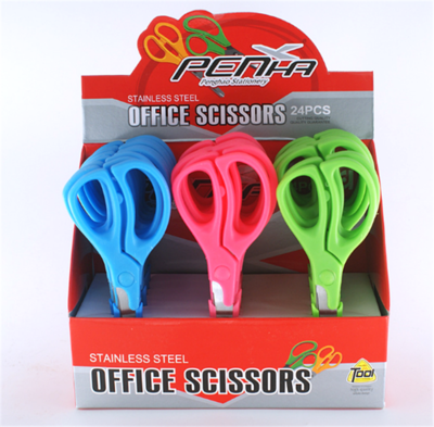 匠心獨運，剪裁未來 義烏鵬豪文體用品公司旗下品牌引領行業發展