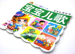 文體用品系列 探索義烏小商品批發網與小商品批發基地